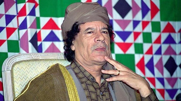 Bashar al-Assad, Saddam Husein, dan Muammar Gaddafi, Siapa Lebih Kaya?