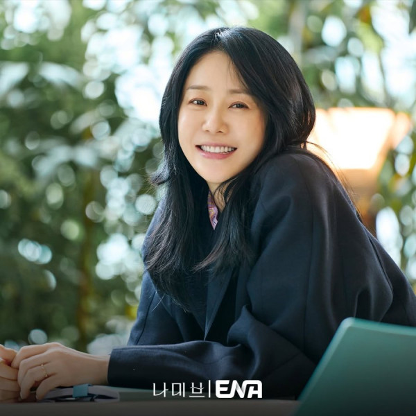 Sinopsis dan Daftar Pemain Namib, Drama Korea Terbaru Ryeoun dan Go Hyun Jung