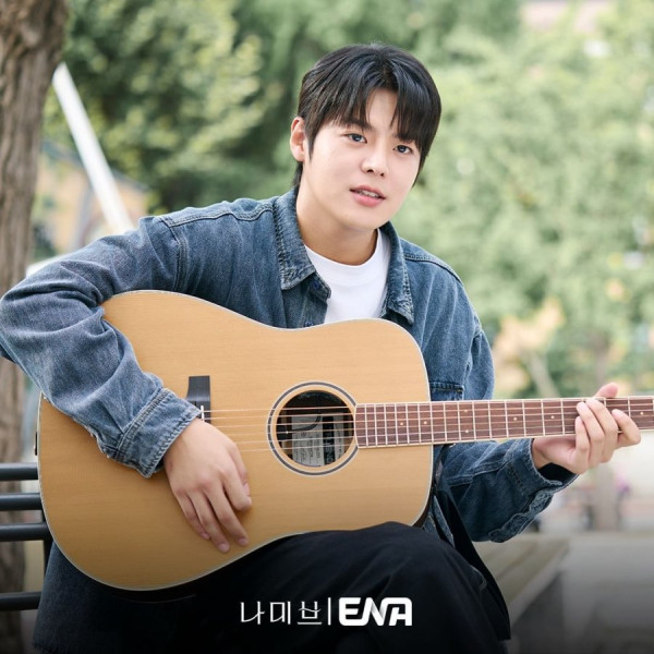 Sinopsis dan Daftar Pemain Namib, Drama Korea Terbaru Ryeoun dan Go Hyun Jung