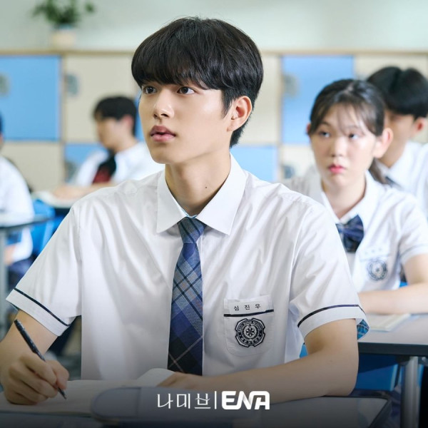 Sinopsis dan Daftar Pemain Namib, Drama Korea Terbaru Ryeoun dan Go Hyun Jung