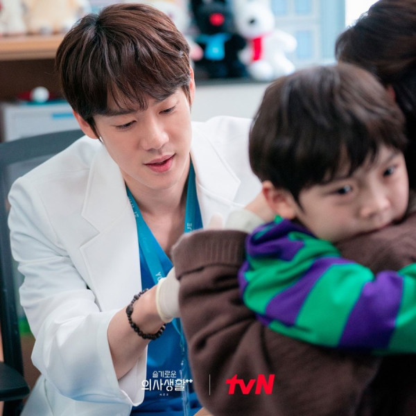 7 Drama Korea Yoo Yeon Seok dengan Rating Tertinggi, Terbaru When The Phone Rings