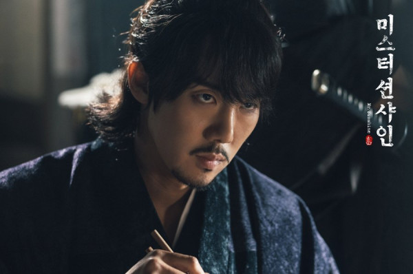 7 Drama Korea Yoo Yeon Seok dengan Rating Tertinggi, Terbaru When The Phone Rings