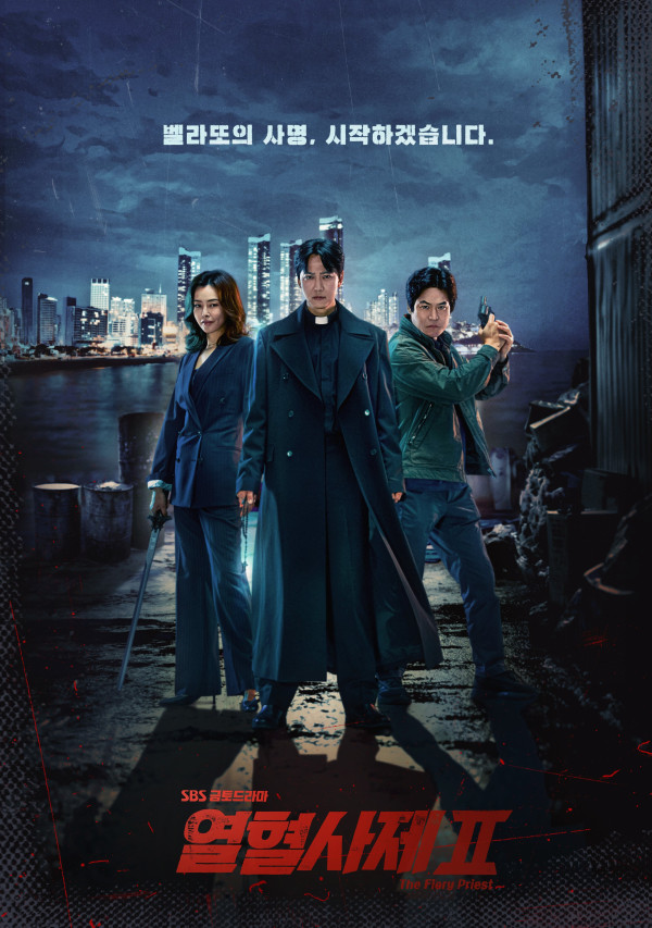 5 Drama Korea Terpopuler Desember 2024, When The Phone Rings Juaranya