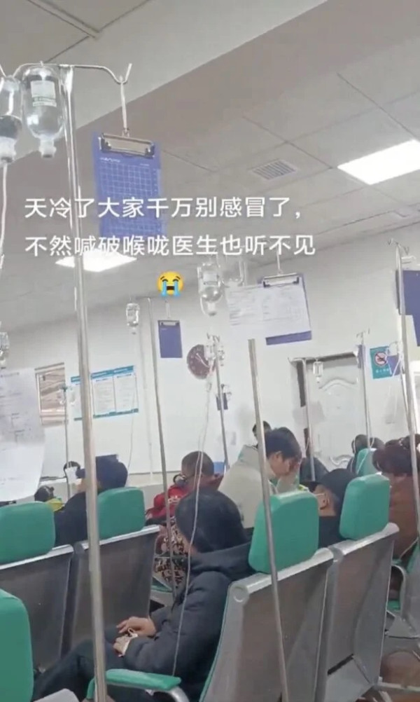 Influenza A dan HMPV Mewabah di China, Pasien RS Membeludak