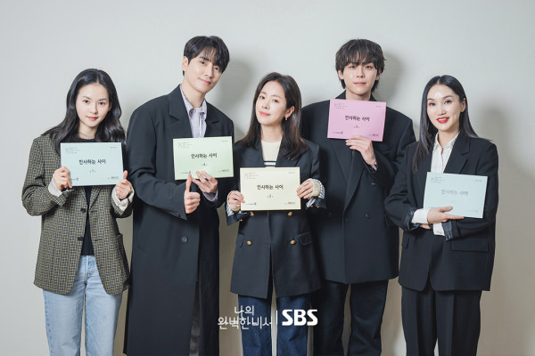 3 Alasan Wajib Nonton Love Scout, Drama Korea Romantis yang Tayang Hari Ini