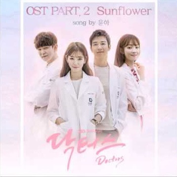 5 Drama Korea Inspiratif, Membantu Kamu Membuat Resolusi Tahun Baru
