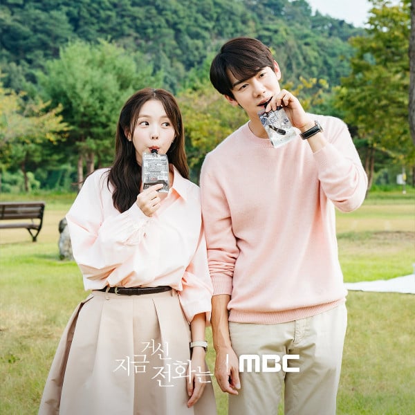 Romantis di When The Phone Rings, Yoo Yeon Seok Tanggapi Rumor Kencan dengan Choi Soo Bin