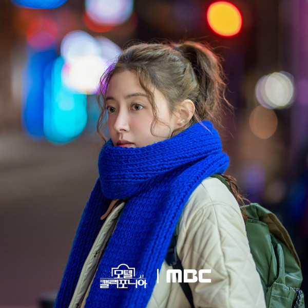 4 Alasan Harus Menonton Motel California, Drama Korea Baru Na In Woo yang Tayang Hari Ini