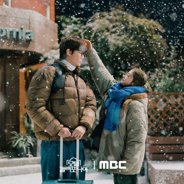 4 Alasan Harus Menonton Motel California, Drama Korea Baru Na In Woo yang Tayang Hari Ini