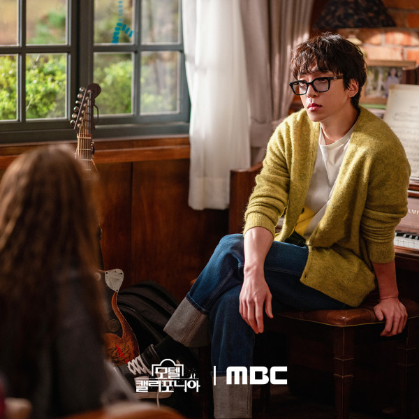 4 Alasan Harus Menonton Motel California, Drama Korea Baru Na In Woo yang Tayang Hari Ini