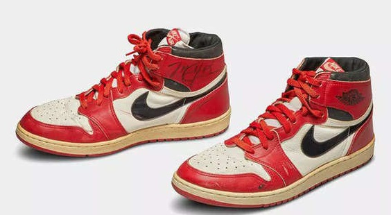 10 Sneakers Termahal di Dunia, Paling Murah Rp7 Miliar