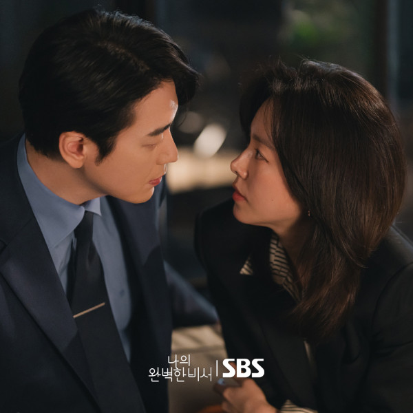 3 Hal Menarik dari Love Scout, Drama Korea Romantis Han Ji Min dan Lee Joon Hyuk