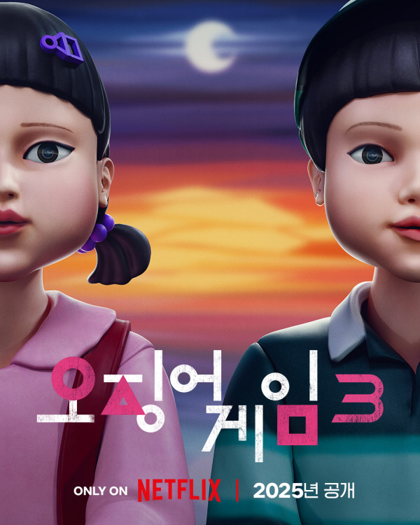 Lee Byung Hun Spoiler Squid Game 3, Sebut Semua Teori Penggemar Salah