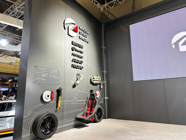 MX-5 Berubah Jadi Monster! Mazda Spirit Racing 12R, Mobil Balap Rasa Jalan Raya!