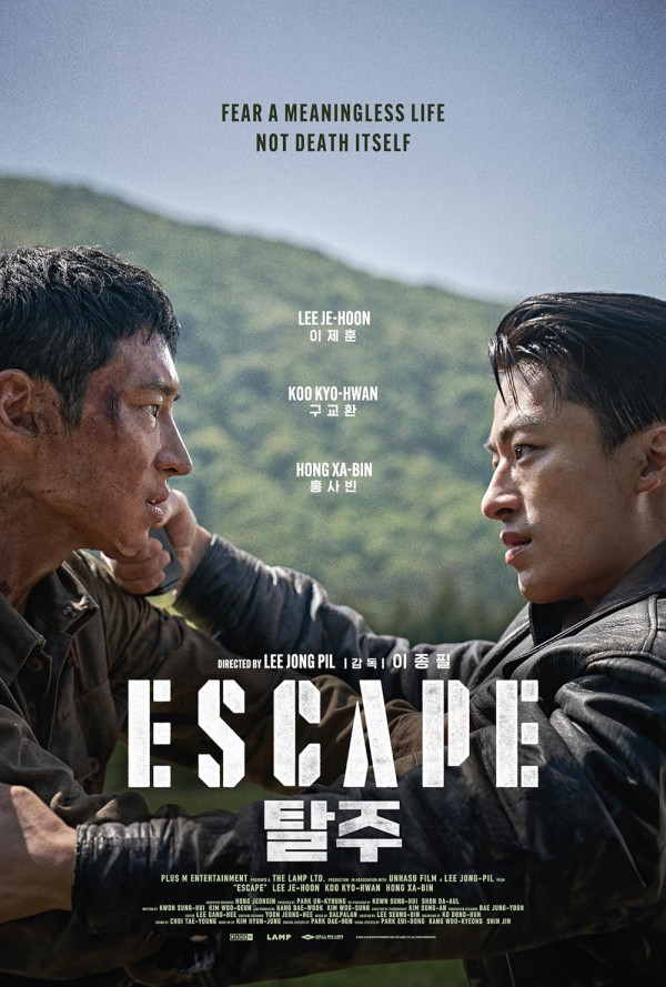 7 Film Korea Terlaris Sepanjang 2024, Exhuma Juaranya