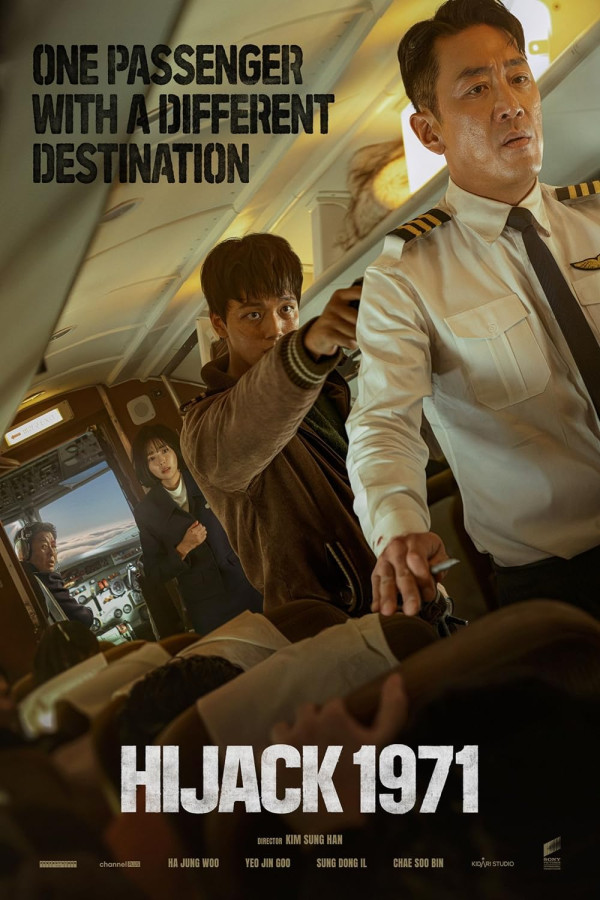 7 Film Korea Terlaris Sepanjang 2024, Exhuma Juaranya