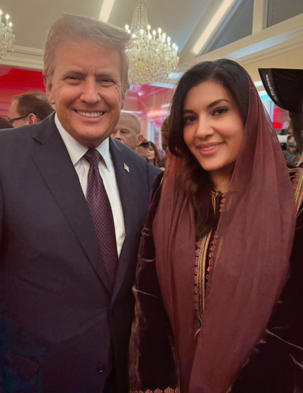 Putri Reema Wakili Arab Saudi Hadiri Pelantikan Presiden AS Donald Trump, Begini Penampilannya