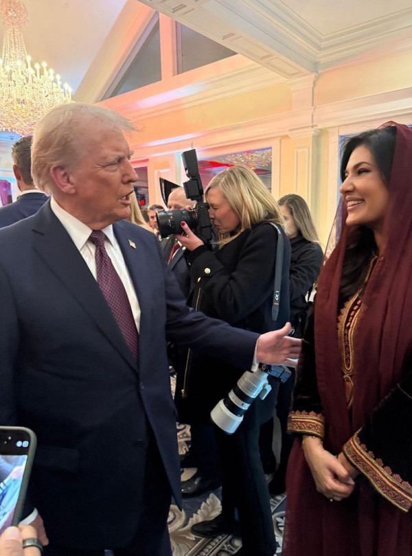 Putri Reema Wakili Arab Saudi Hadiri Pelantikan Presiden AS Donald Trump, Begini Penampilannya