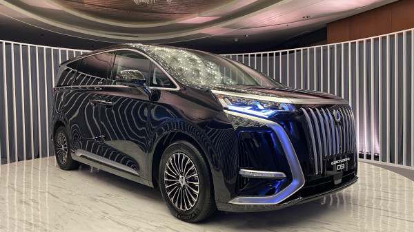 Denza D9: MPV Listrik Canggih dengan Harga Terjangkau, Segera Diproduksi di Indonesia