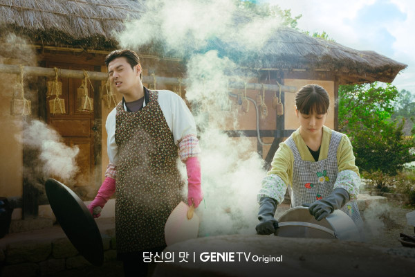 Kang Ha Neul dan Go Min Si Jatuh Cinta dalam Drama Korea Baru Your Taste
