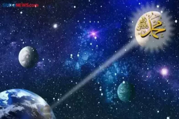 Seperti Apakah Sidratul Muntaha, Tempat Mikraj Rasulullah SAW