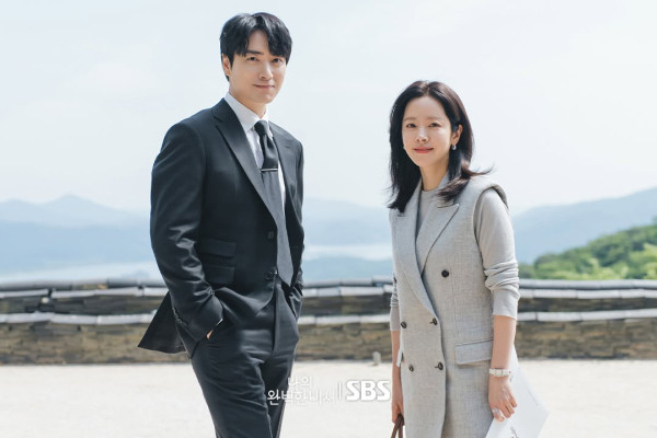 Love Scout Episode 9 Tidak Tayang, SBS Siapkan Siaran Spesial