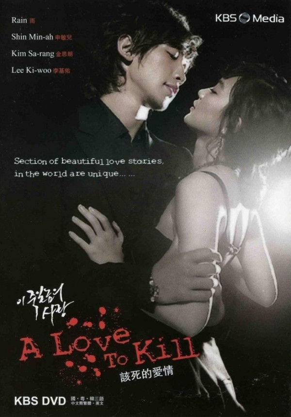 5 Drama Korea Sepanjang Masa, Berusia 20 Tahun pada 2025
