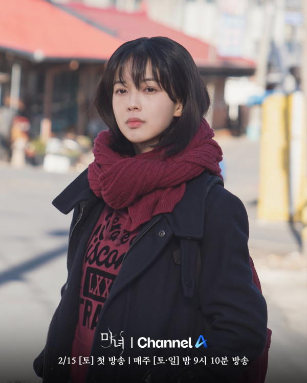 10 Drama Korea Tayang Februari 2025, Newtopia Dibintangi Jisoo BLACKPINK