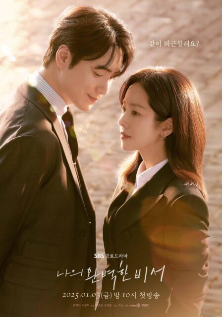 5 Drama Korea Paling Mengecewakan di Januari 2025, Ceritanya Lemah hingga Tak Masuk Akal