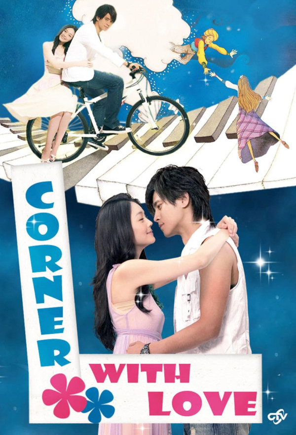7 Film dan Serial yang Dibintangi Barbie Hsu Semasa Hidupnya, Meteor Garden Terpopuler
