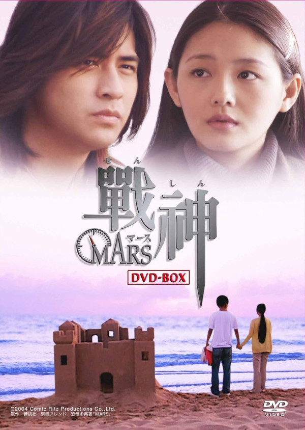 7 Film dan Serial yang Dibintangi Barbie Hsu Semasa Hidupnya, Meteor Garden Terpopuler