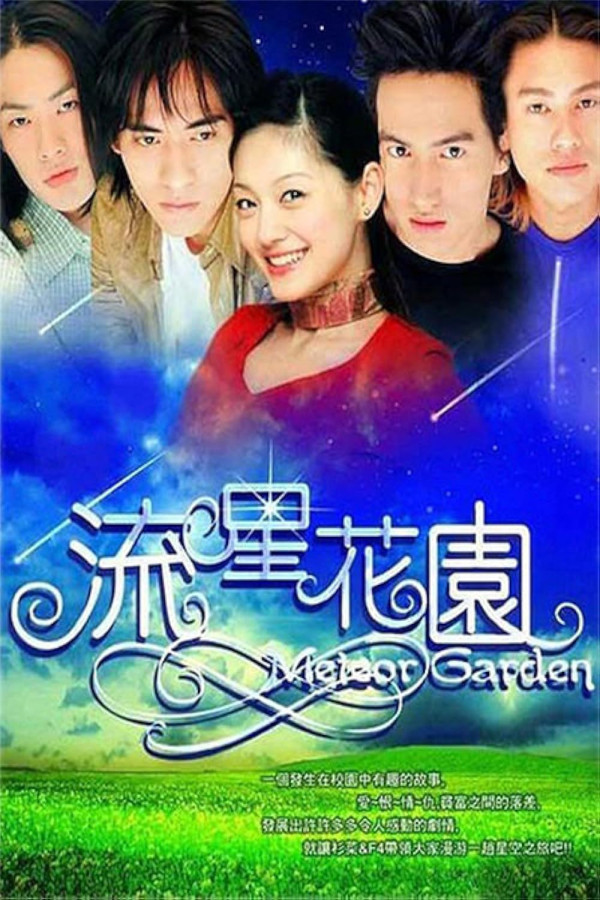 7 Film dan Serial yang Dibintangi Barbie Hsu Semasa Hidupnya, Meteor Garden Terpopuler