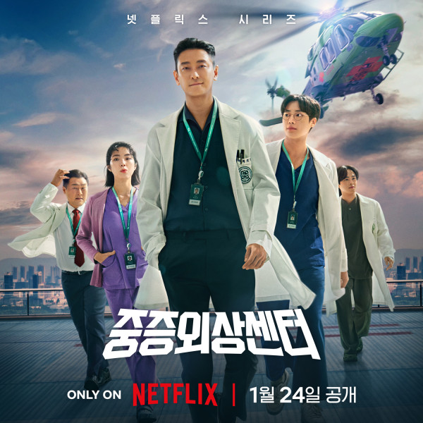 Ju Ji Hoon Jawab Dugaan The Trauma Code: Heroes on Call Terinspirasi Dokter di Dunia Nyata