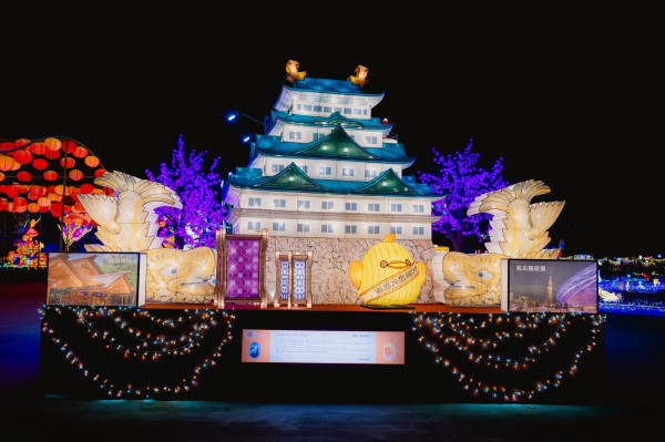 Taiwan Lantern Festival 2025, Padukan Keajaiban Cahaya dan Teknologi Futuristik