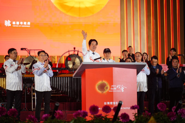 Taiwan Lantern Festival 2025, Padukan Keajaiban Cahaya dan Teknologi Futuristik