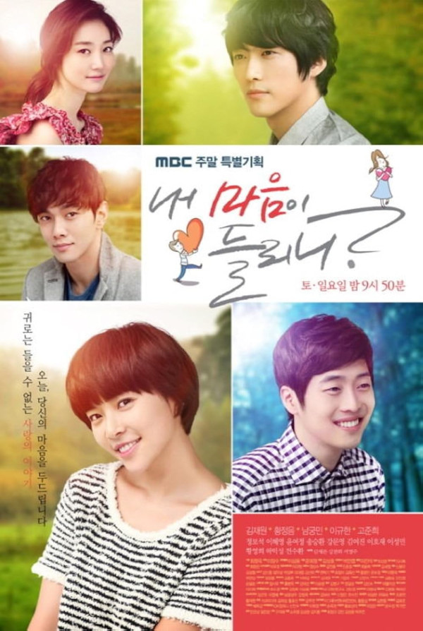 10 Film dan Drama Korea Populer yang Dibintangi Kim Sae Ron Semasa Hidupnya