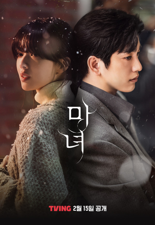 Sinopsis The Witch, Drama Korea Misteri Romantis Jinyoung GOT7