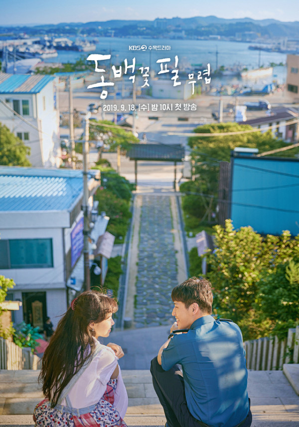 5 Rekomendasi Film dan Drama Korea Gong Hyo Jin