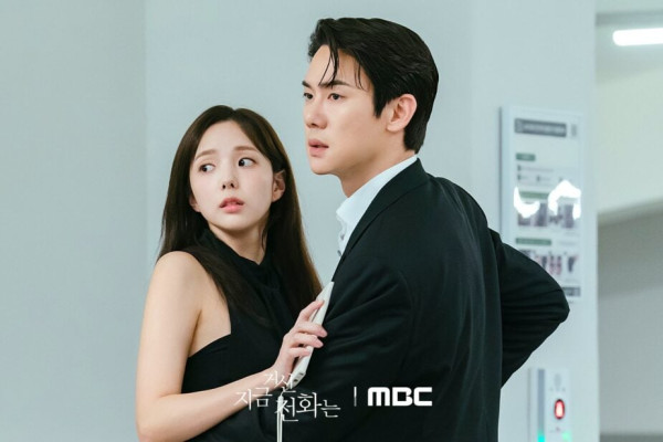 5 Drama Korea yang Bikin Penonton Menyesal Menontonnya, When the Stars Gossip Terburuk