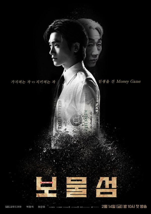 5 Drama Korea dengan Rating Tertinggi Maret 2025, Nomor 2 Kisah Cinta Lintas Zaman