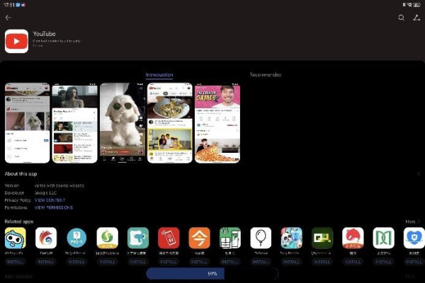 HUAWEI Mate X6: Maksimalkan Produktivitas dan Nikmati Kemudahan Instal Google Apps dengan Cepat