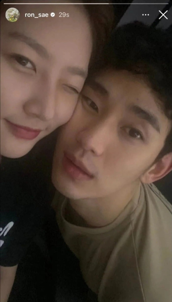Viral Pesan Putus Asa Kim Sae Ron ke Kim Soo Hyun: Tolong Selamatkan Aku