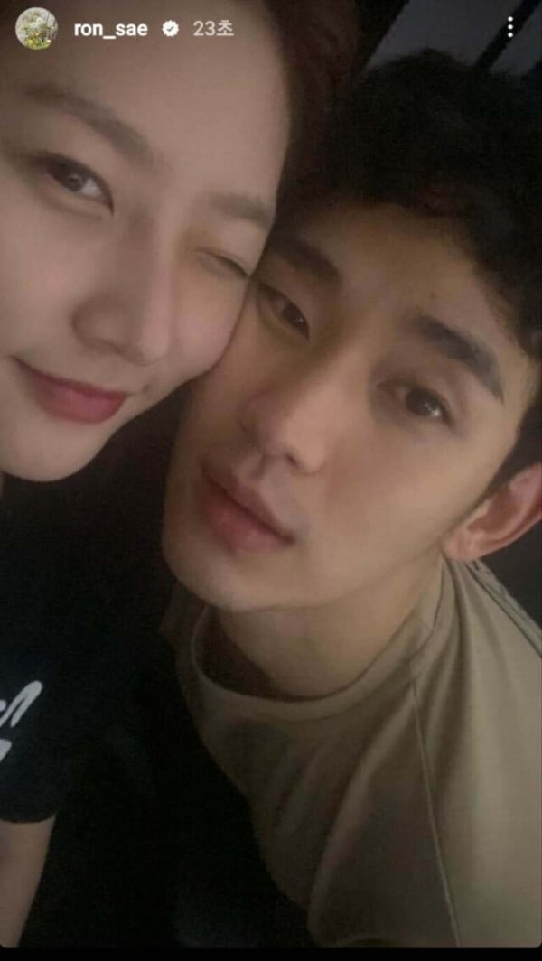 Viral! Video Kim Sae Ron yang Diduga Diperdaya Kim Soo Hyun, Dipacari di Usai 15 Tahun