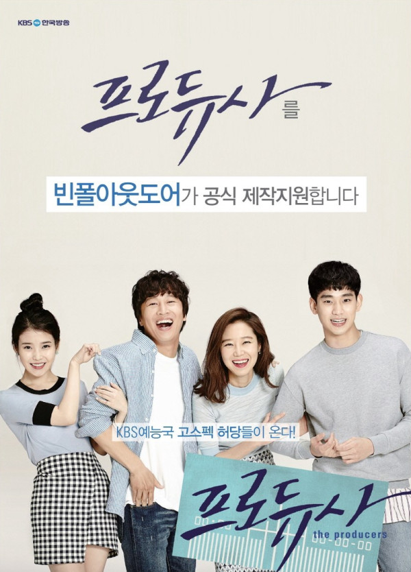 7 Drama Korea yang Dibintangi Kim Soo Hyun, Queen of Tears tentang Suami Istri Bermasalah
