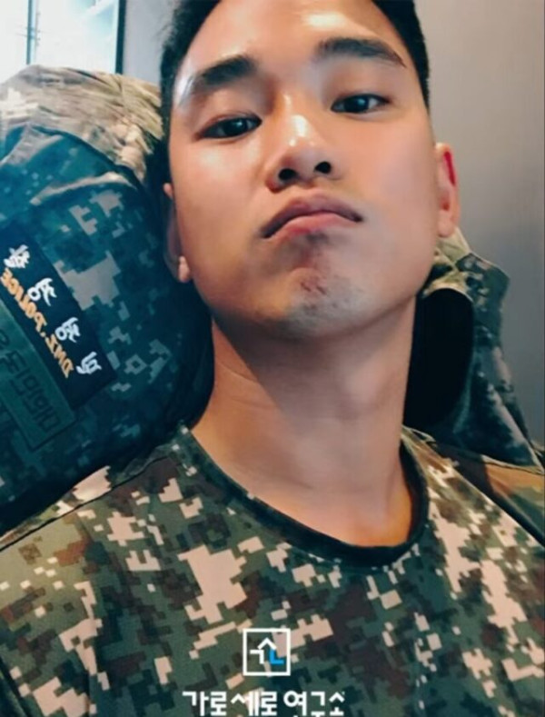 Foto Pribadi yang Dikirim Kim Soo Hyun ke Kim Sae Ron Bocor