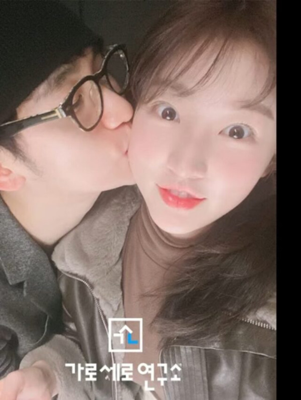 Foto Pribadi yang Dikirim Kim Soo Hyun ke Kim Sae Ron Bocor