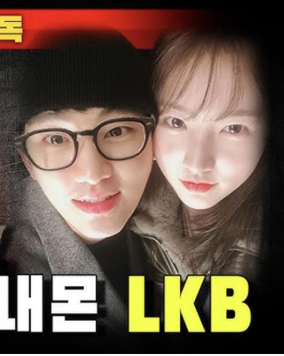Kim Soo Hyun Terus-menerus Hubungi Ayah Kim Sae Ron, Beri Tekanan?