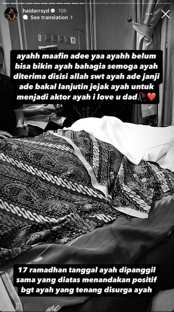 Anak Janji Lanjutkan Jejak Mat Solar Jadi Aktor di Dunia Hiburan