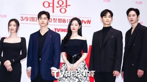 Gegara Kim Soo Hyun, Netizen Tuntut Produksi Blu-Ray Queen Of Tears Dibatalkan