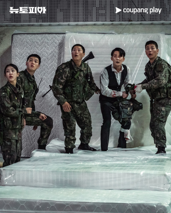 Penjelasan Ending Newtopia dan Kemungkinan Hadirnya Season 2